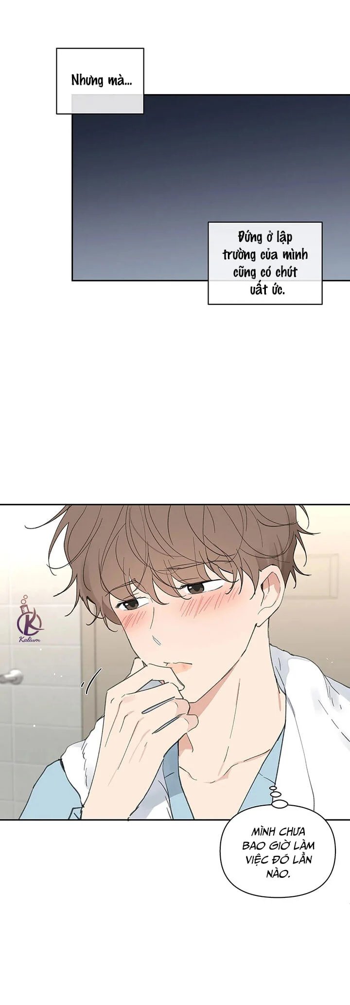 tâm tư của ju in chapter 58 14