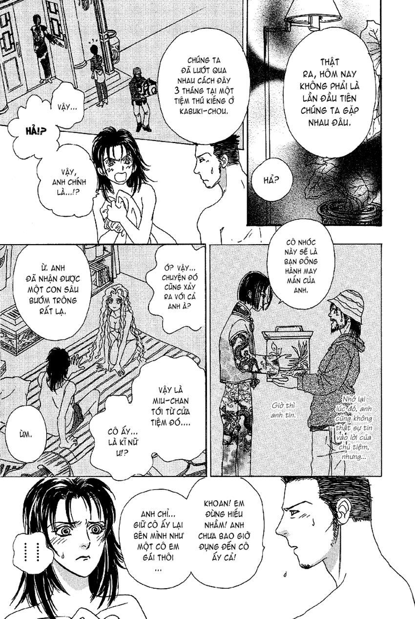 new pet shop of horror chapter 2 39