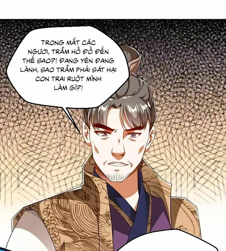 thái tử điện hạ, nô tài có hỉ rồi chapter 20 1