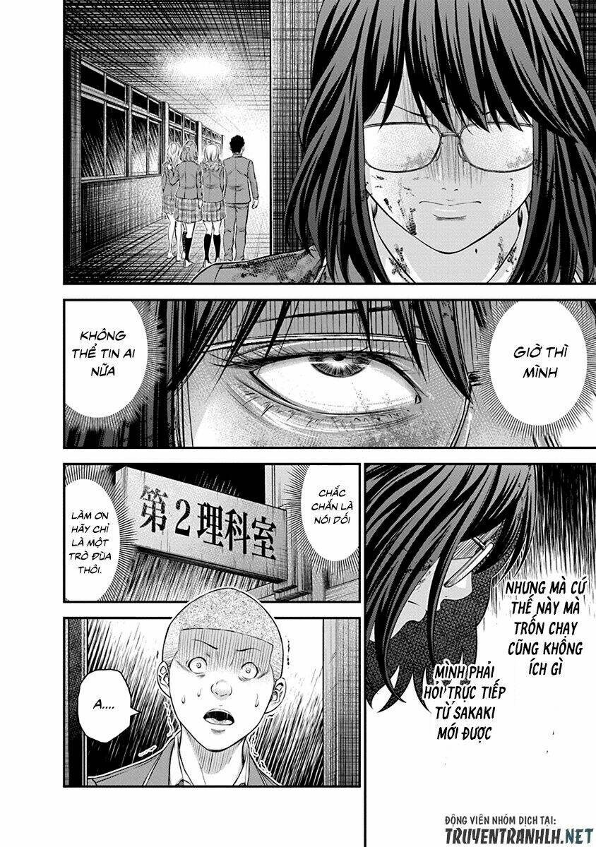 signal 100 chapter 21 20