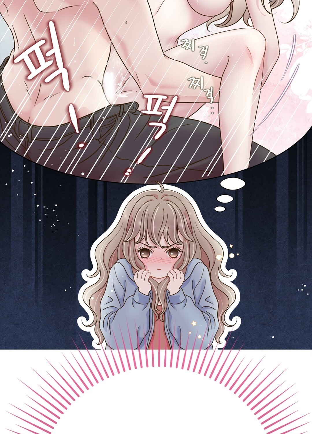 [18+] trải nghiệm thân mật với bạn của anh trai chapter 5.2 27