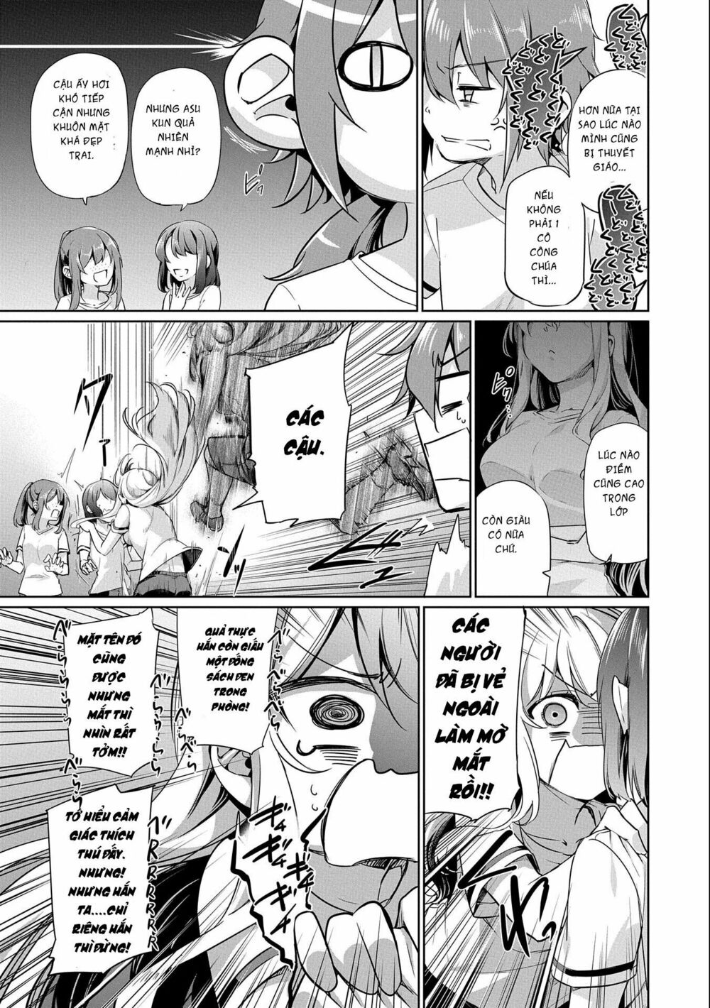 con trai của anh hùng là người học việc của quỷ vương. chapter 1 7