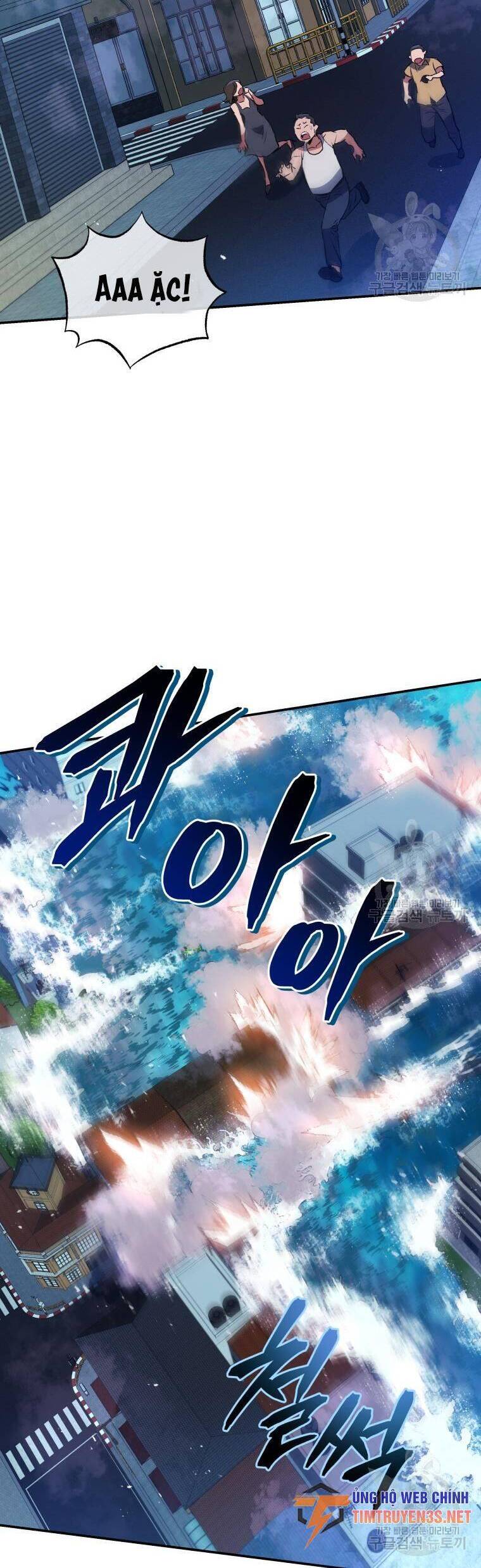 hệ thống oán hận của ta chapter 58 44