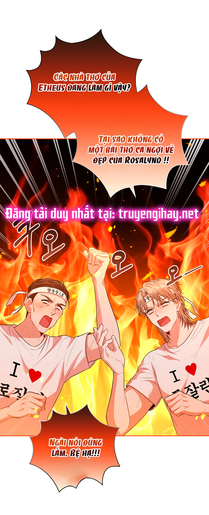 trở thành thư ký của bạo chúa chapter 76 12