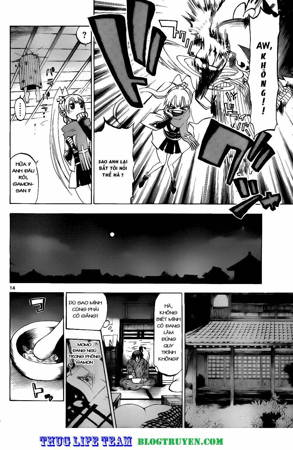 kaitai shinsho zero chapter 26 17