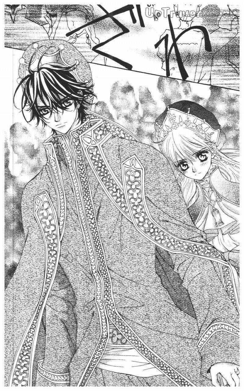 hoàng tử ếch(bản đẹp) chapter 6 86