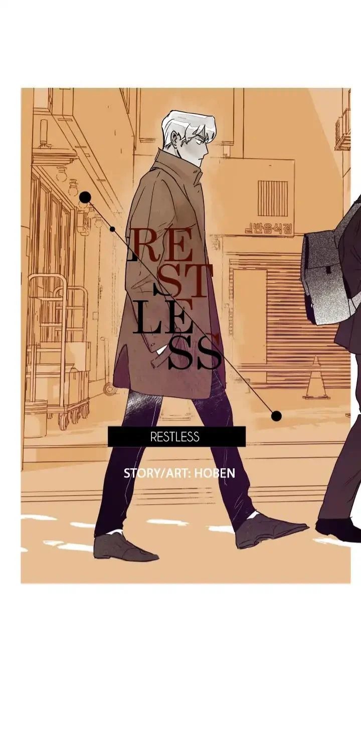 restless chapter 3 1