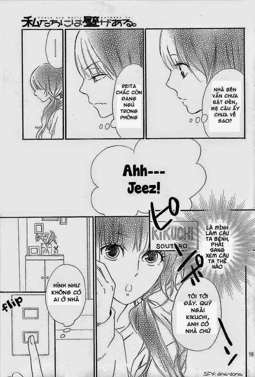 watashitachi ni wa kabe ga aru chapter 3 20