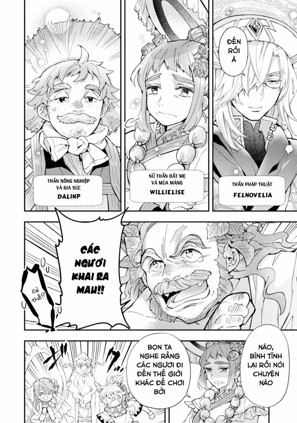 người đàn ông được chọn bởi các vị thần chapter 41 14
