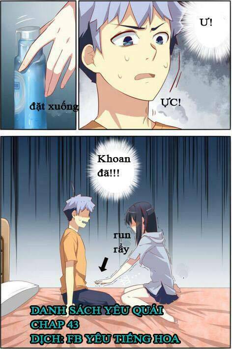 yaoguai mingdan chapter 43 1