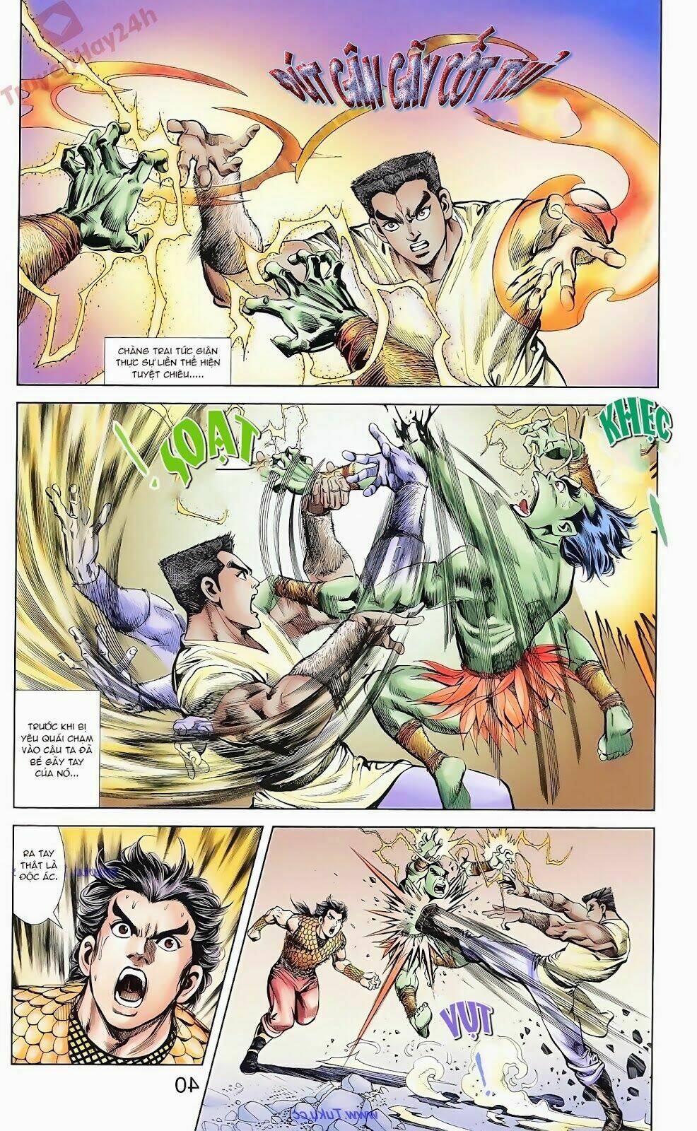 thiên tử truyền kỳ 1 - cơ phát khai chu bản chapter 69 14