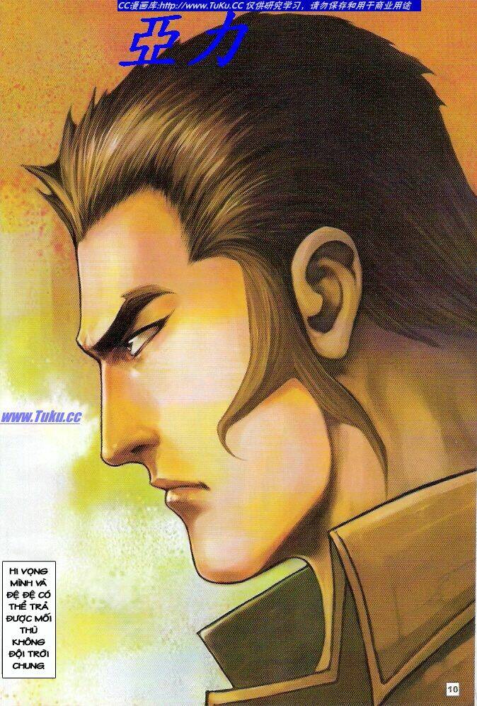 võ thần ngoại truyện chapter 4 10