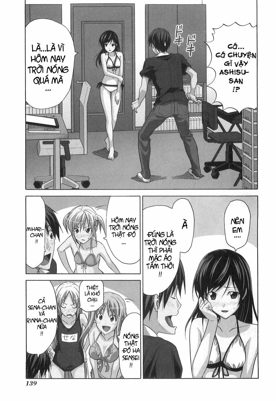 tác giả manga và cô phụ tá chapter 36.5 3