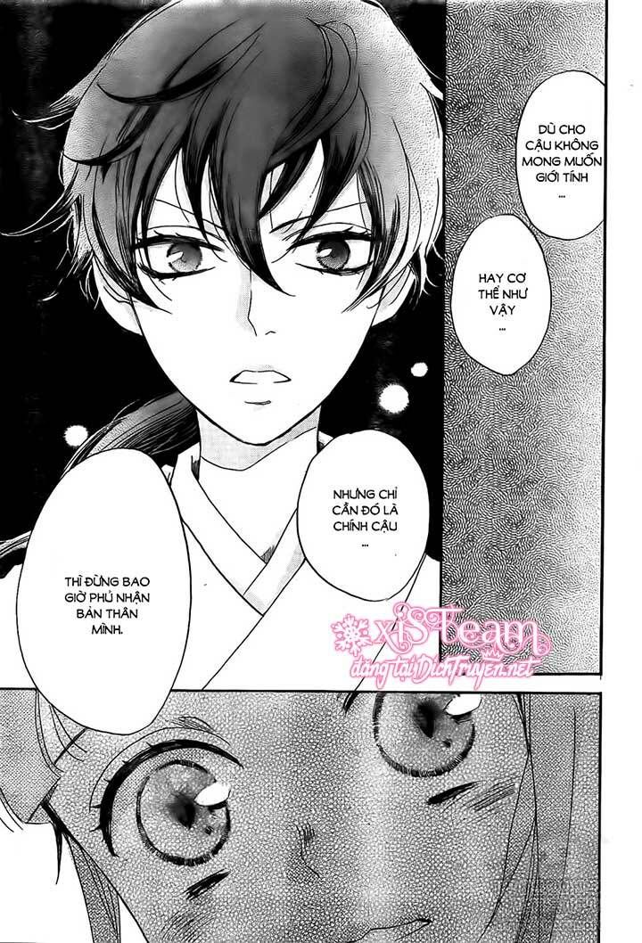 nin koi chapter 1 30