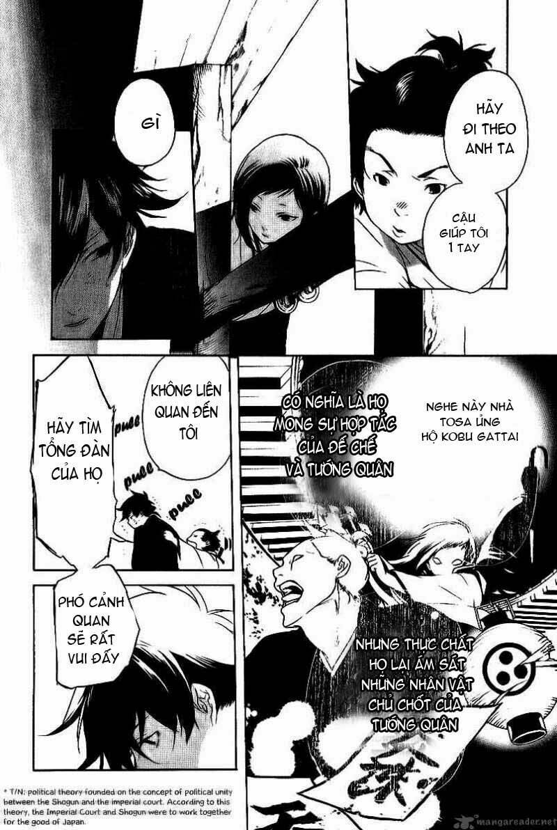 zanbara! chapter 8 19