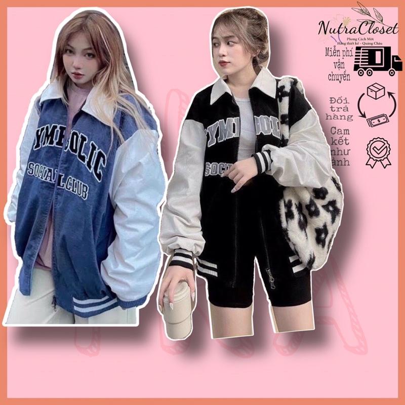 Áo khoác cổ sơmi không nón kaki nhung gân 2 lớp thêu chữ unisex ulzzang nam nữ ak840