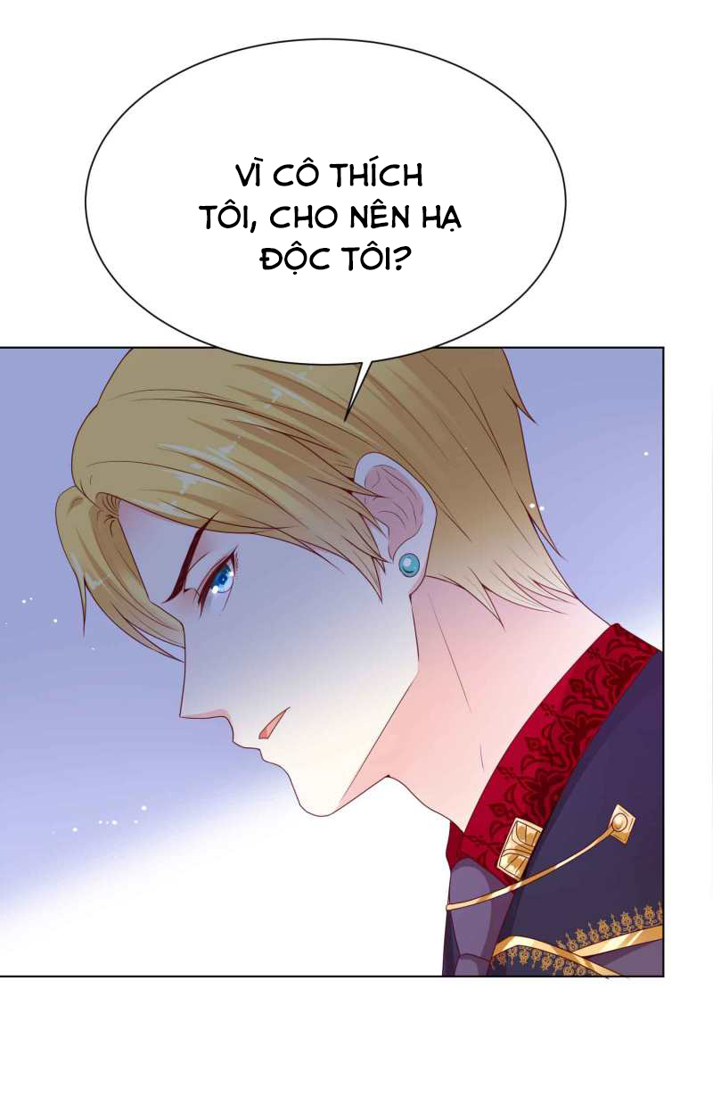 đế quốc tinh tế đệ nhất sủng hôn. chapter 37 21