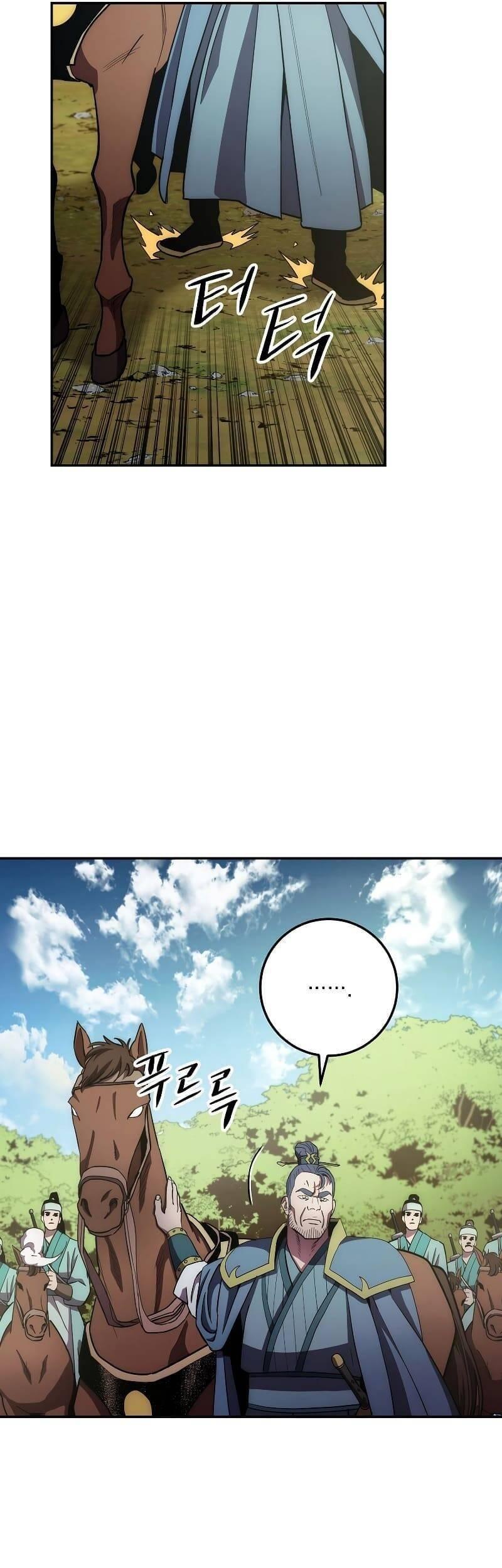 huyền thoại diệt thế độc long chapter 107 51