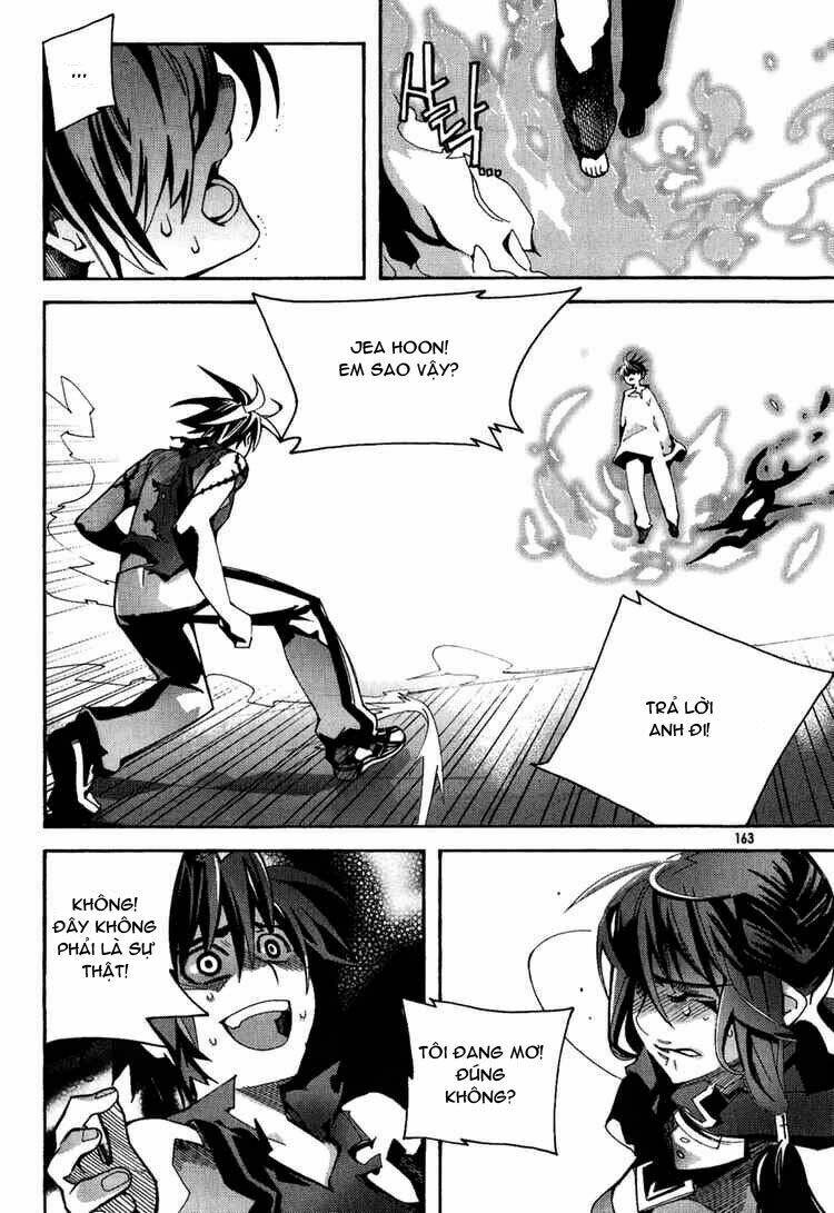 immortal regis chapter 43 8