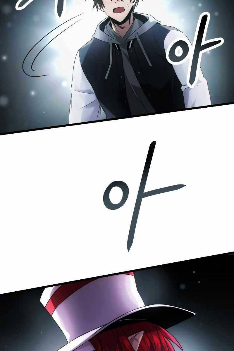 Ta Nhận Được Vật Phẩm Thần Thoại chapter 48.1 33