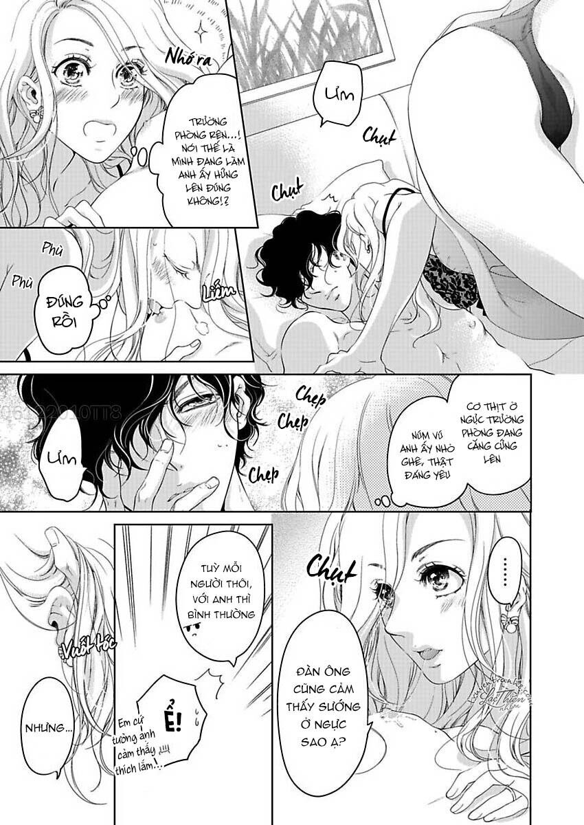 omae no subete wo daki tsukusu chapter 12 19