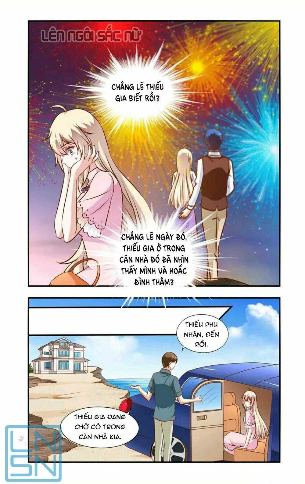 nhất chỉ sủng hôn chapter 61 6