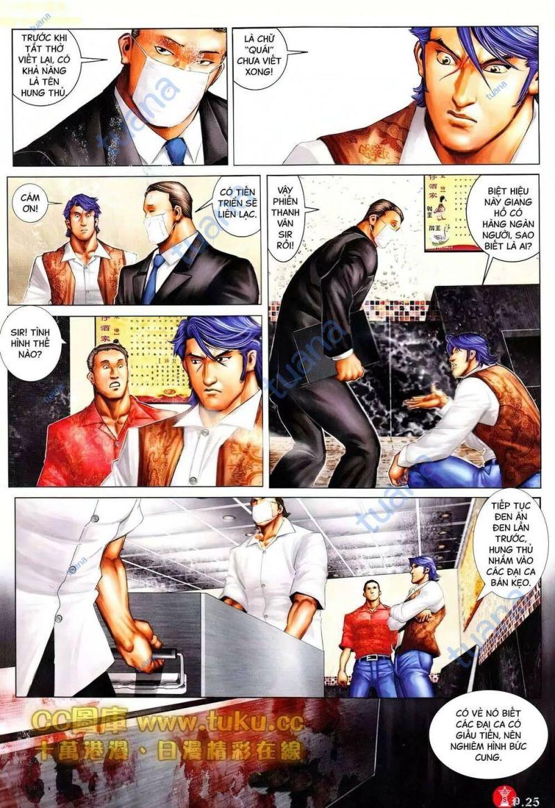 hỏa vũ diệu dương chapter 607 22