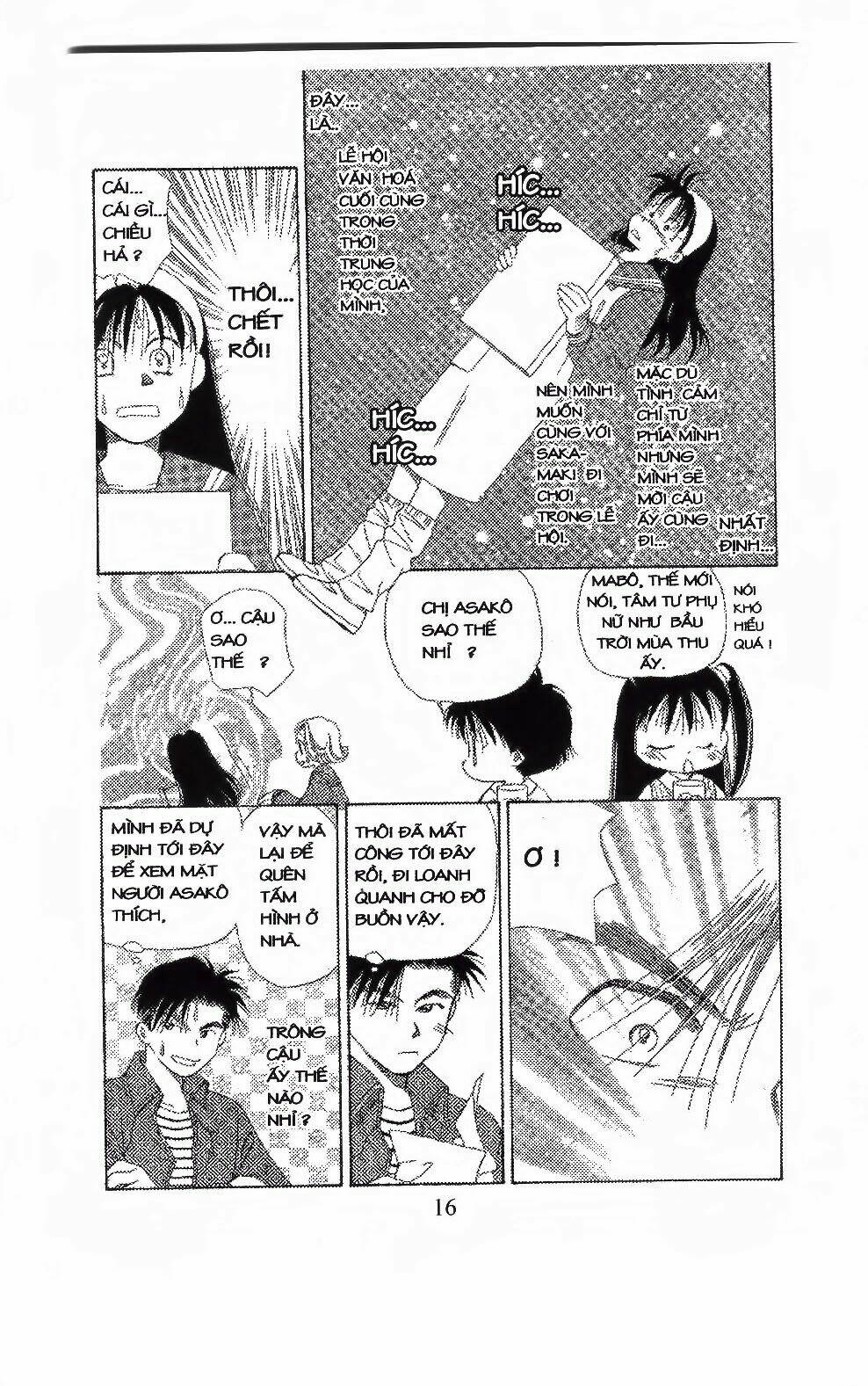 em bé và tôi chapter 97 15