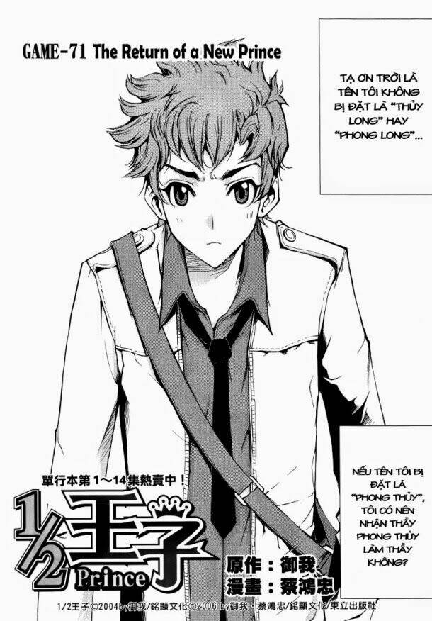 1/2 prince chapter 71 2