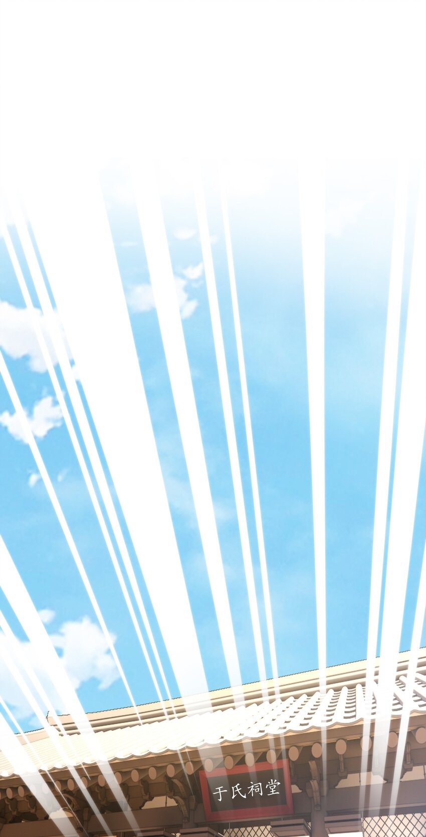 chiến lược tẩy trắng của phản diện chapter 54 24