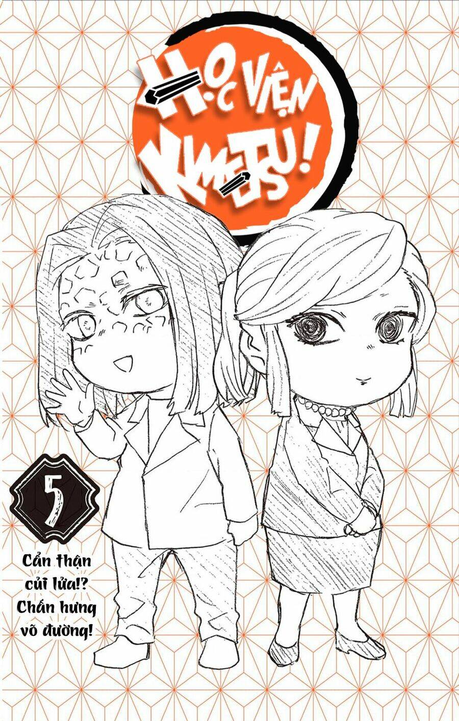 spin-off học viện kimetsu! chapter 25.5 3