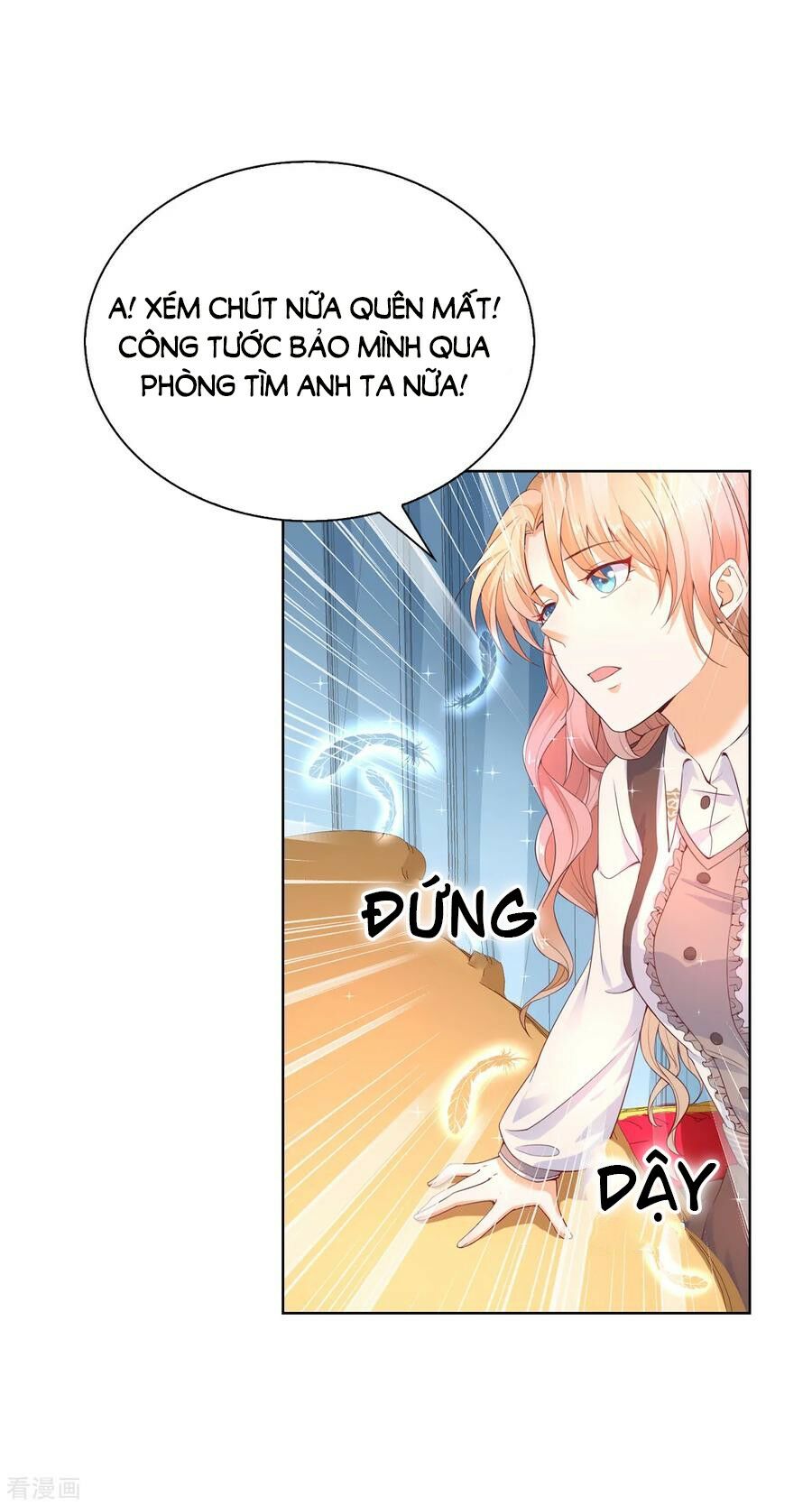 huynh khống công tước gả không được chapter 75.2 4