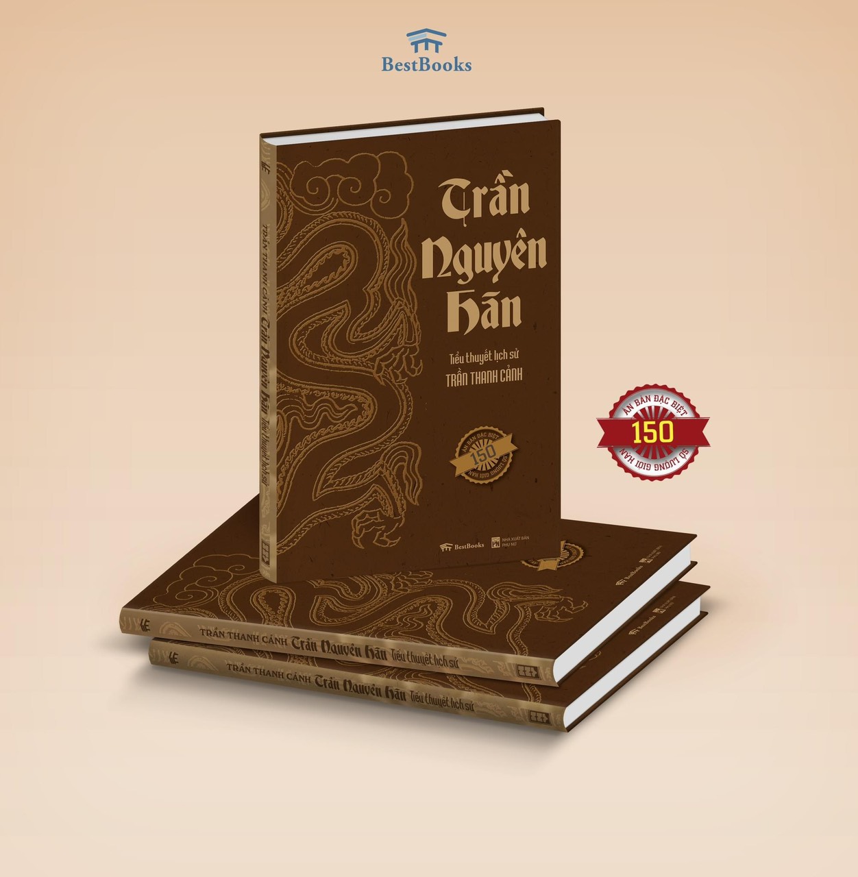 TRẦN NGUYÊN HÃN