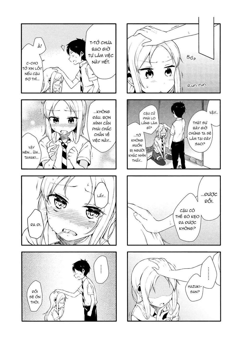 hazuki kanon wa amakunai. chapter 17 9