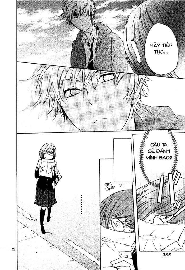 atashi no banbi chapter 1 26