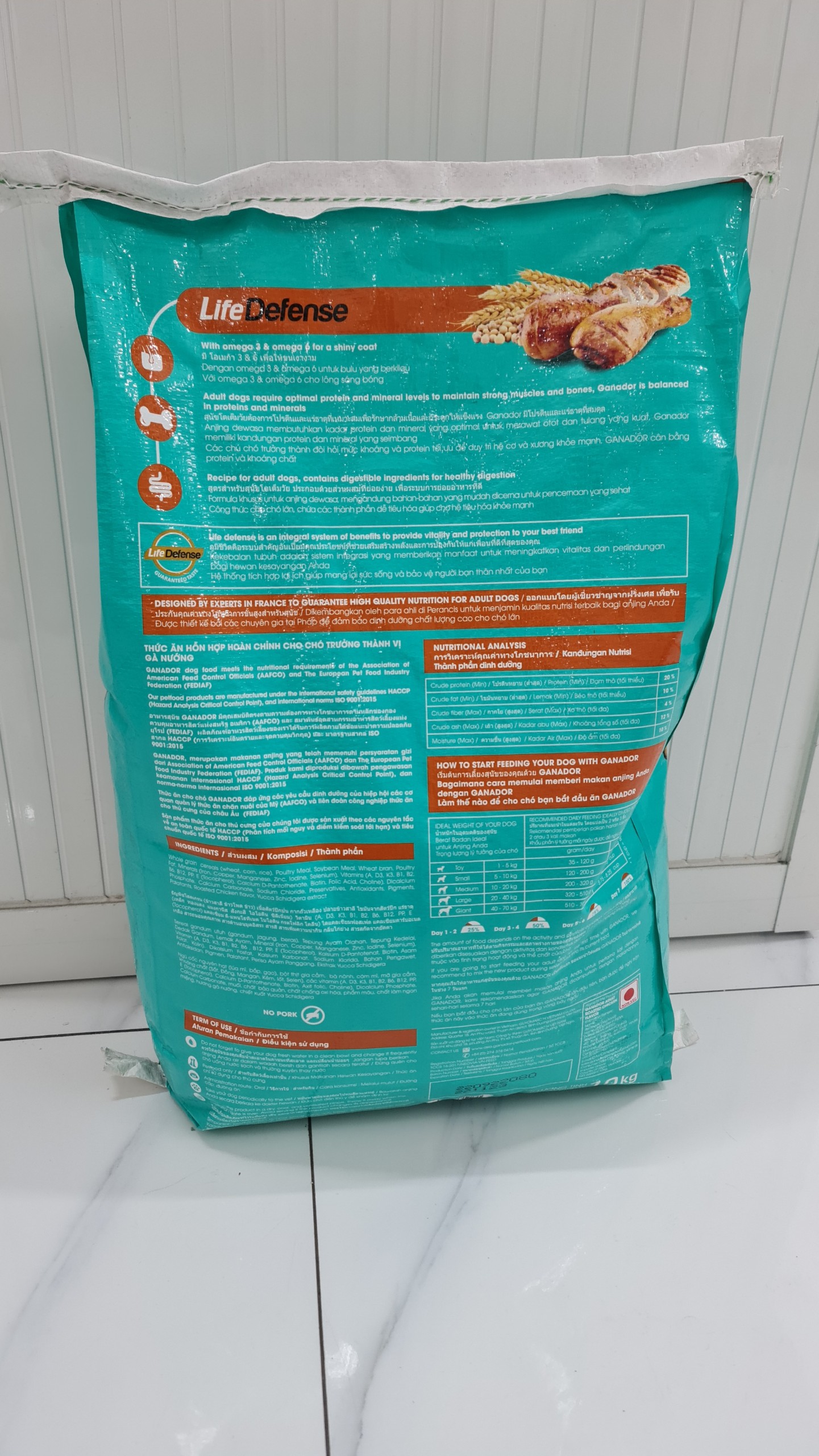 Thức ăn cho chó trưởng thành Ganador vị gà nướng bao 10kg