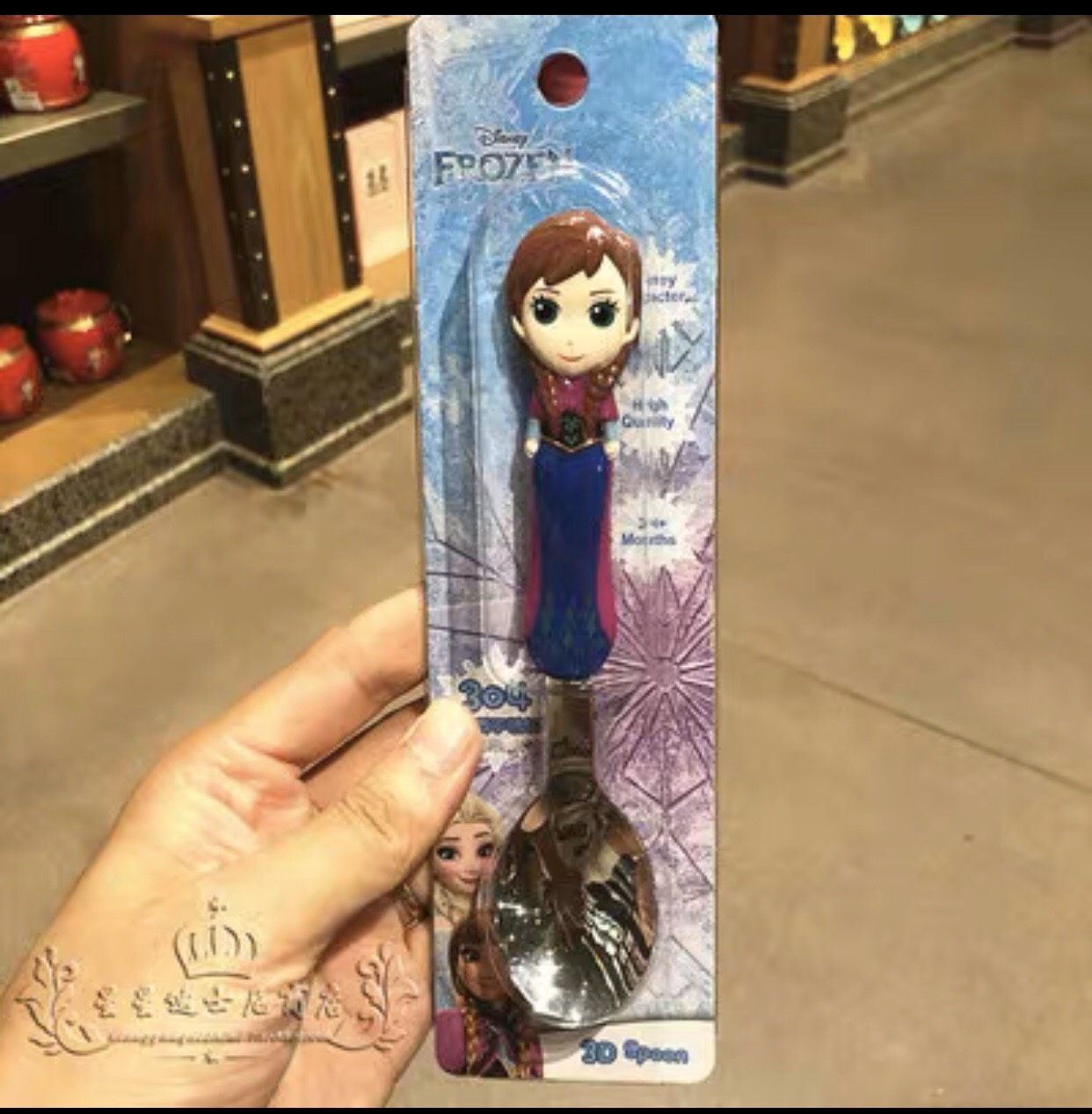 Muỗng ăn inox hình công chúa Anna Frozen 3D siêu xinh cho bé gái - PDP2006