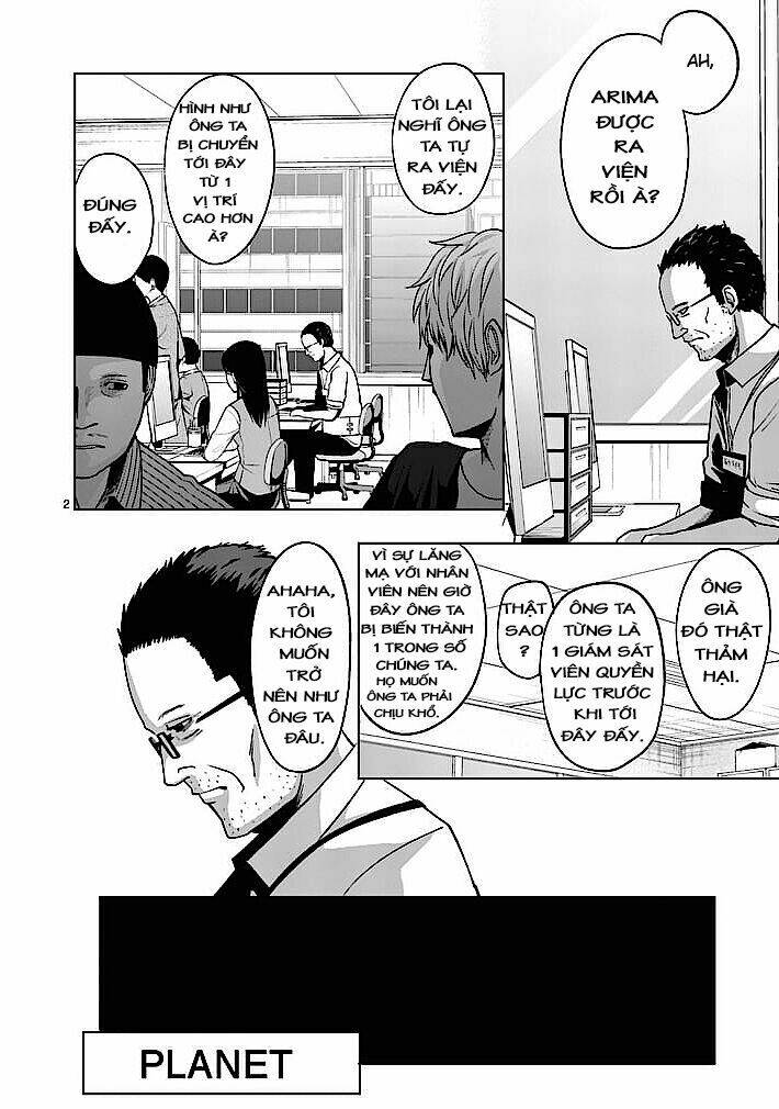 good night world chapter 3 2