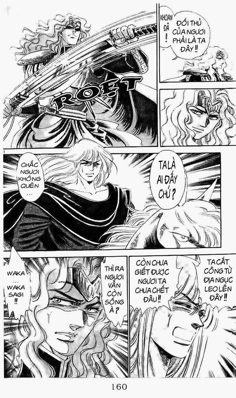 haou densetsu takeru chapter 103 18