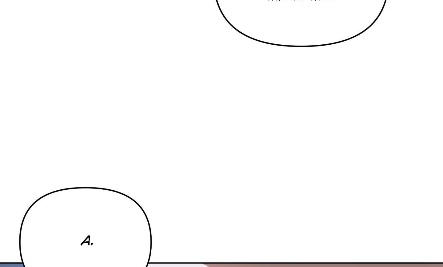 định rõ mối quan hệ chapter 59 172