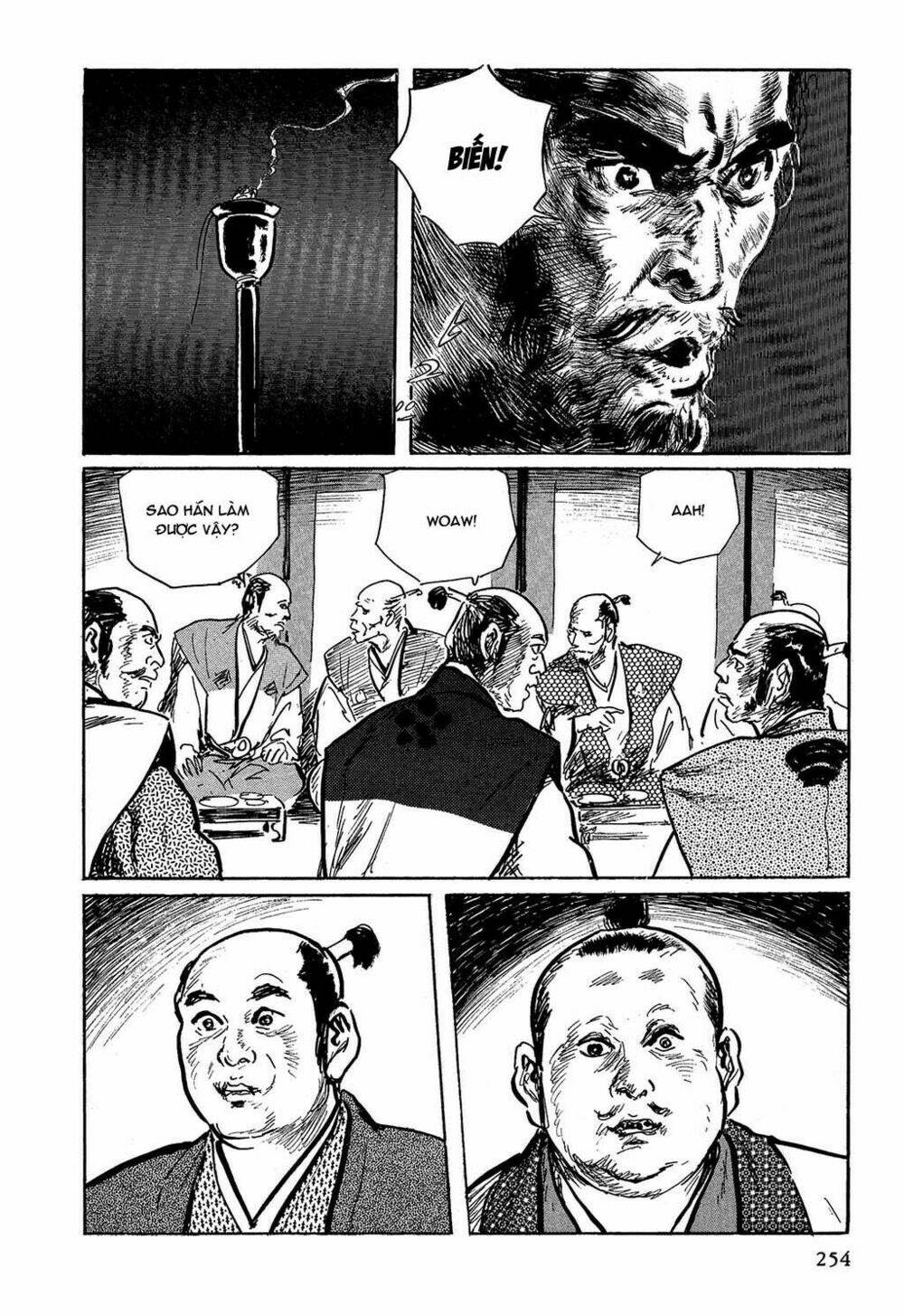 hanzou no mon chapter 7 21