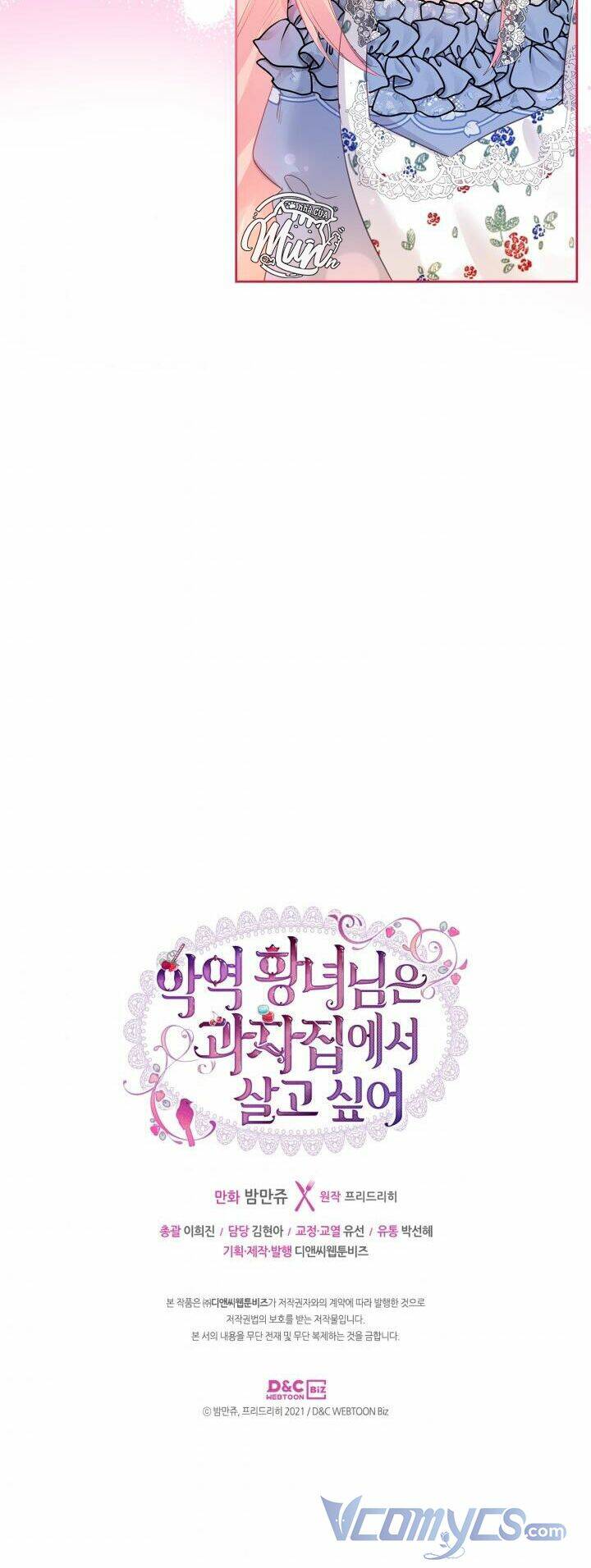 công chúa phản diện muốn ở trong ngôi nhà bánh quy chapter 39 41