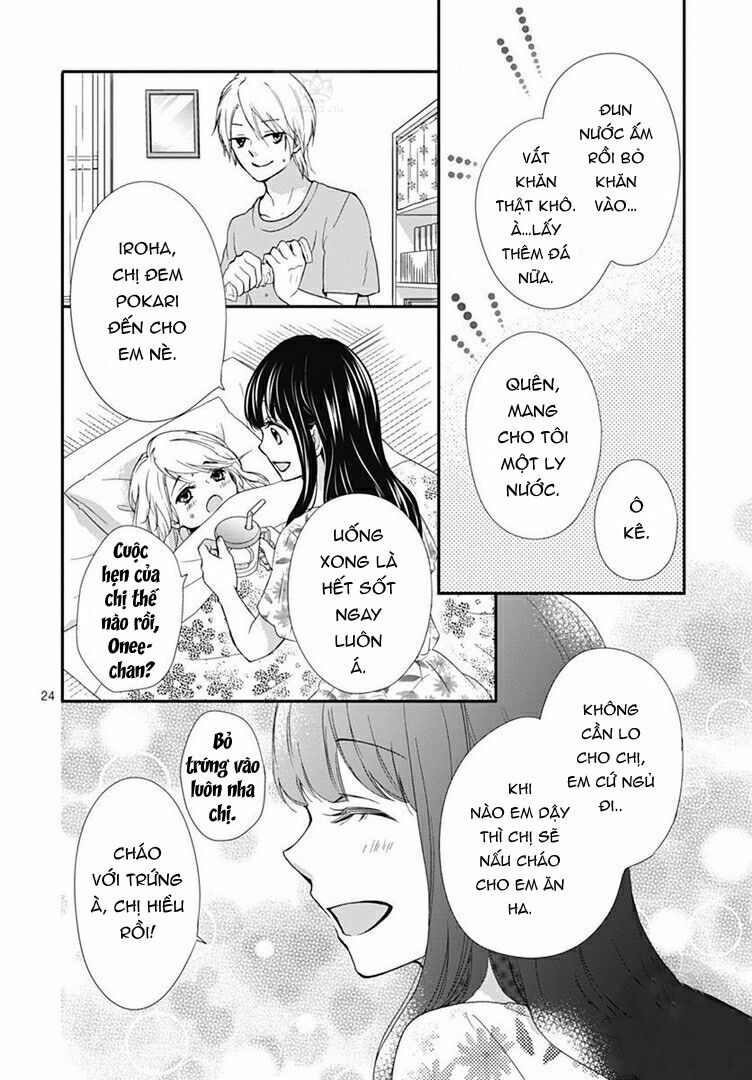 hidamari no tsuki chapter 4 24
