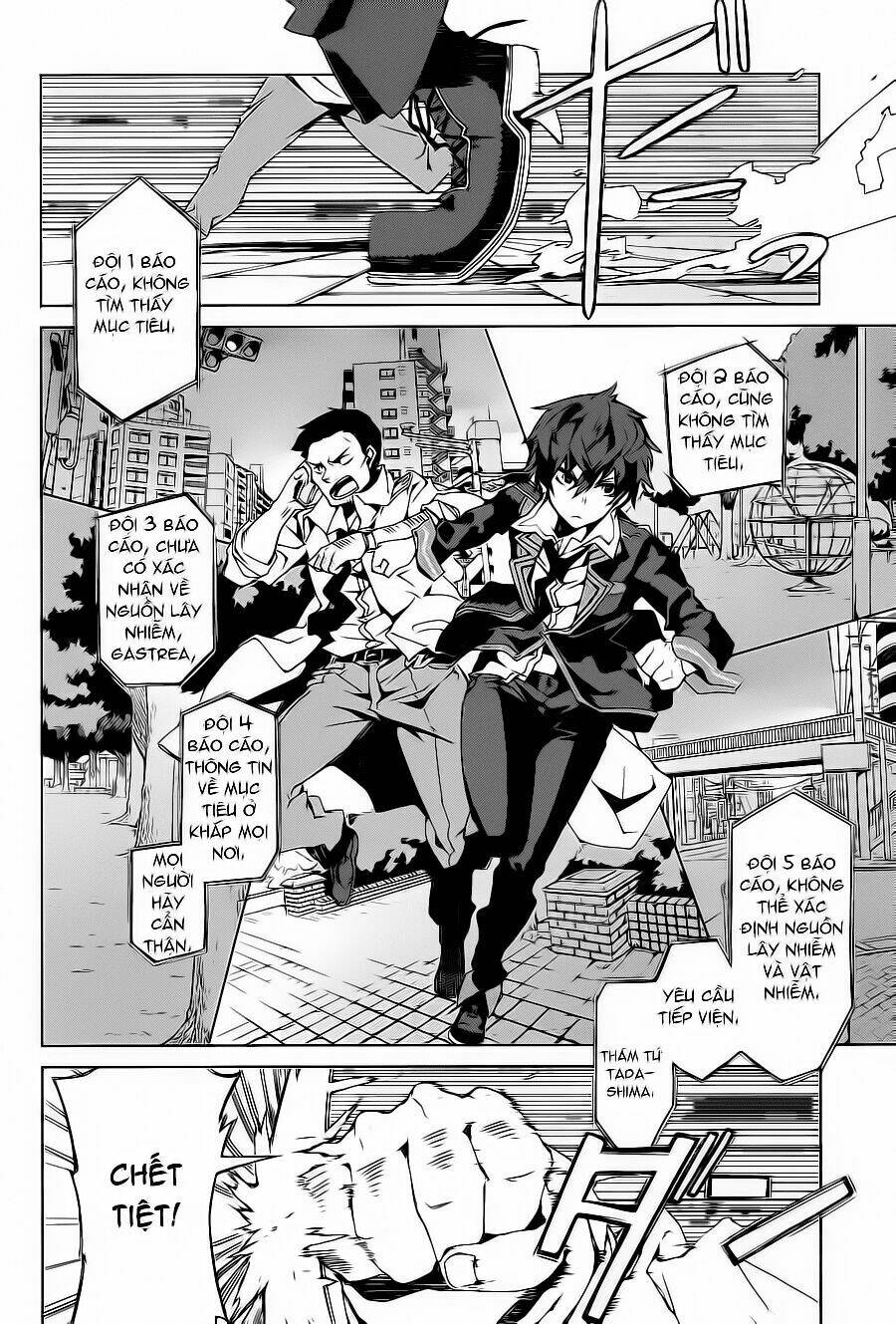 black bullet chapter 1 34