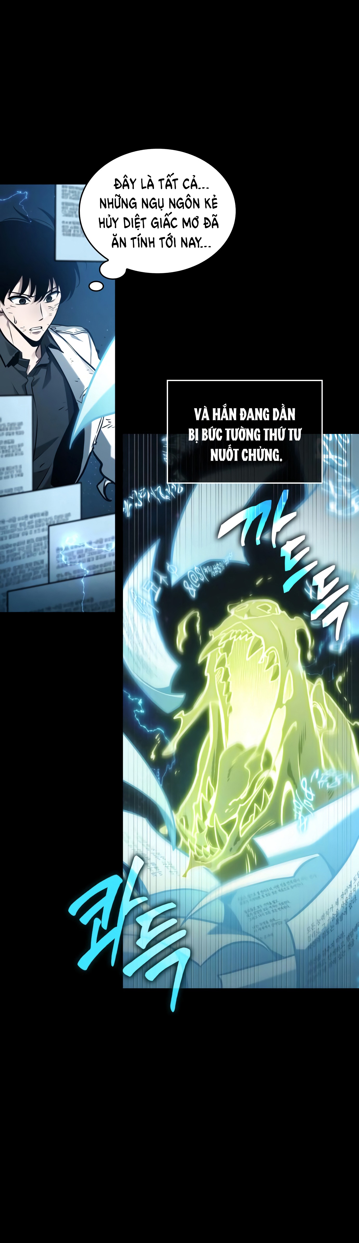 toàn trí độc giả - omniscient reader chapter 207.2 25