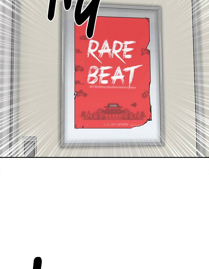 change (jinyuan) ss2 chapter 57.1 10