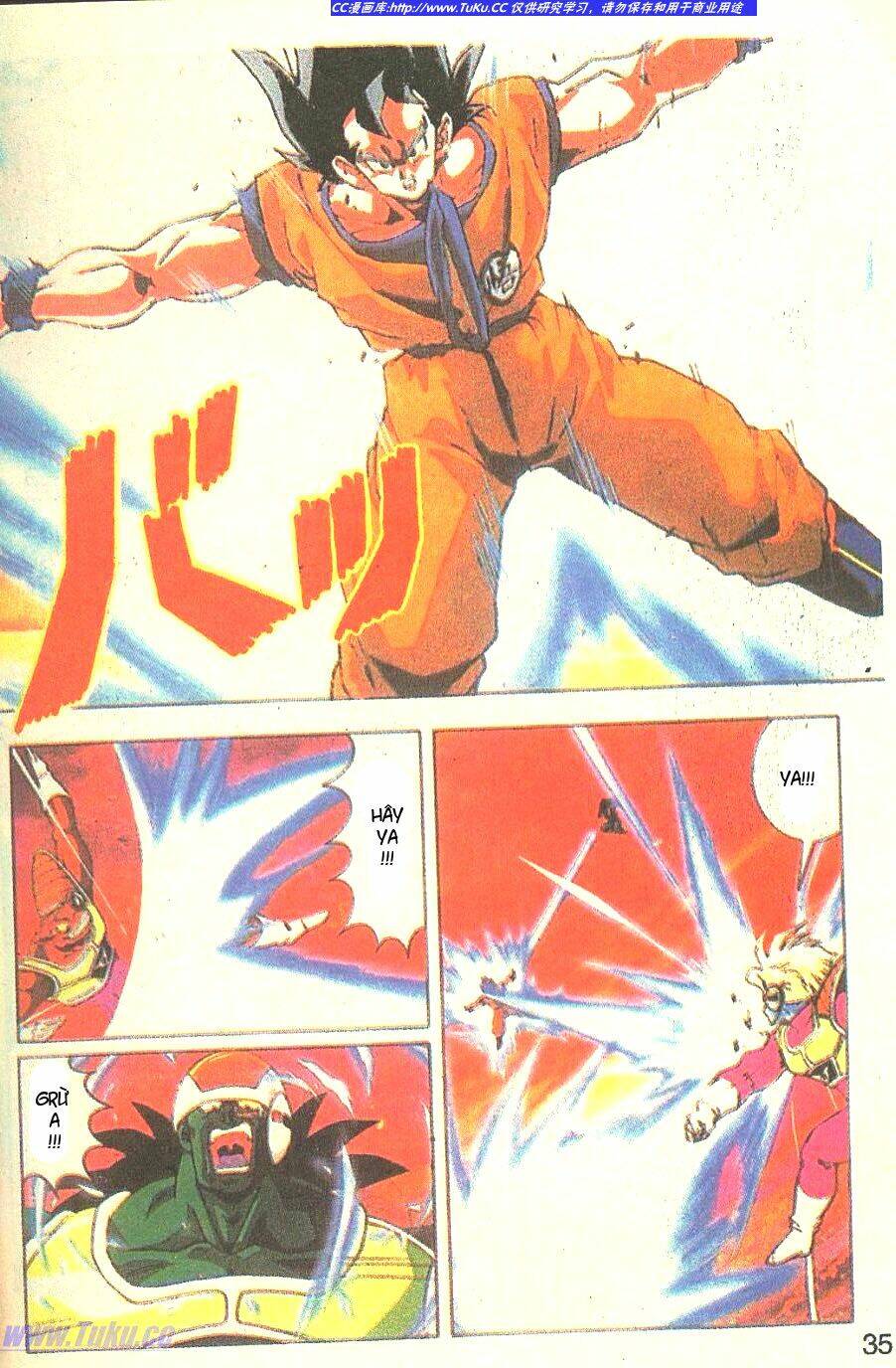 anh trai frieza: coolers chapter 2 16