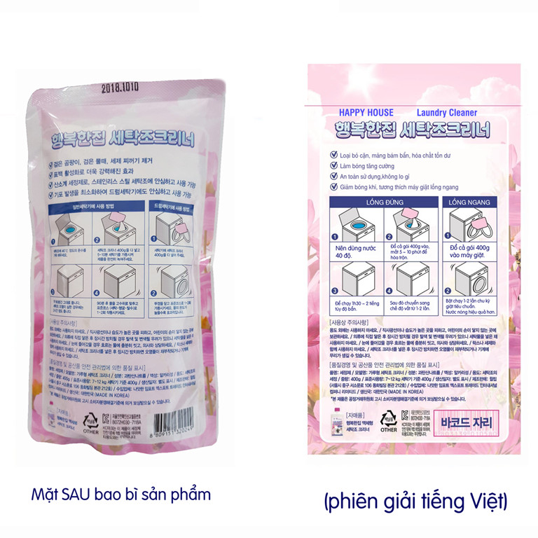 Bột tẩy máy giặt Haengbokanjip