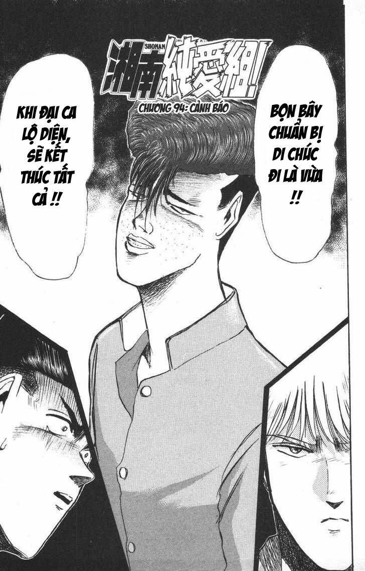 shonan junai gumi chapter 94 2