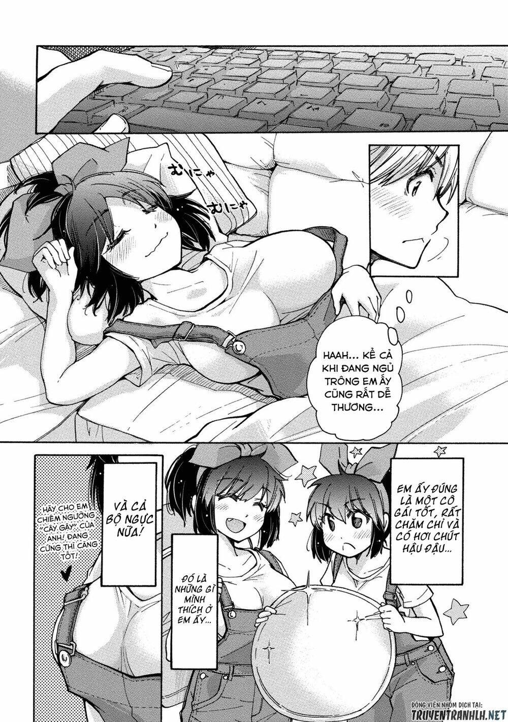 hissatsu! paipai talk chapter 2 11